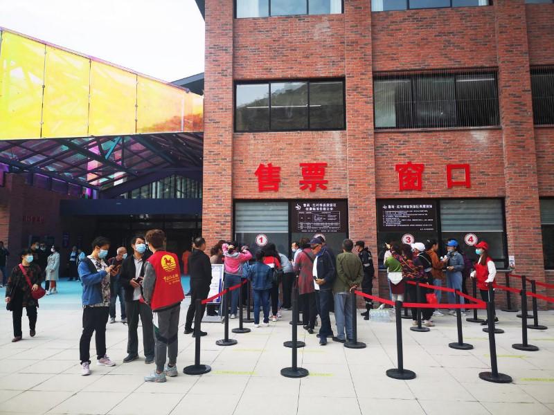 摩根娱乐官方网站图片