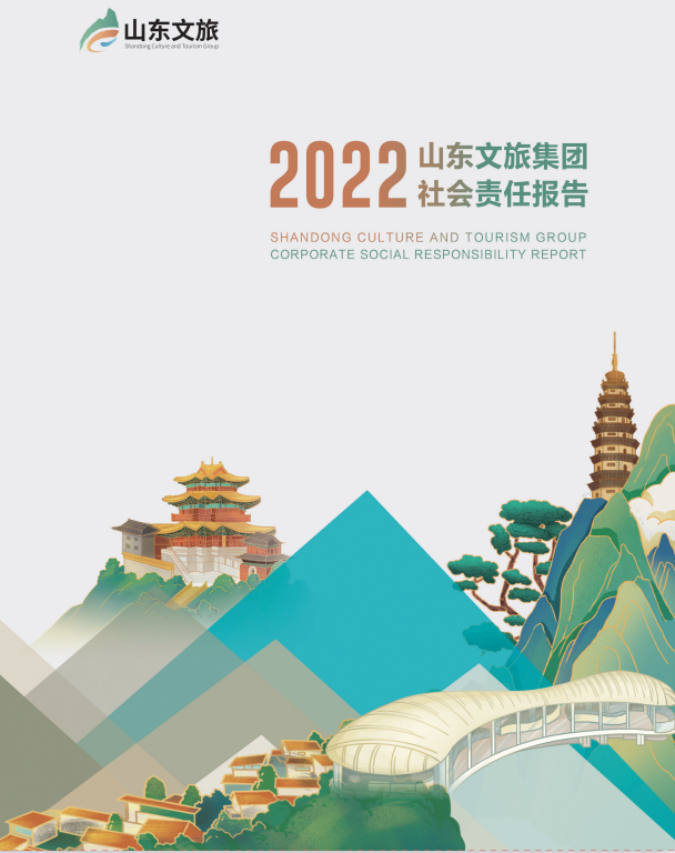 摩根娱乐官方网站图片