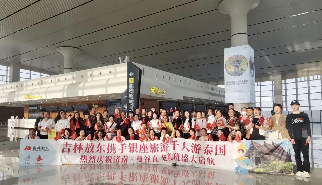 摩根娱乐官方网站图片