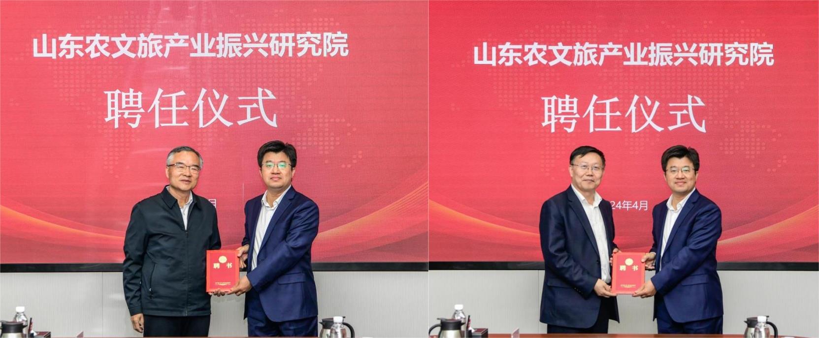 摩根娱乐官方网站图片