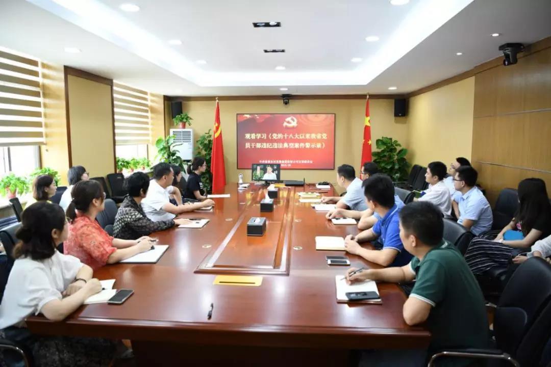 摩根娱乐官方网站图片