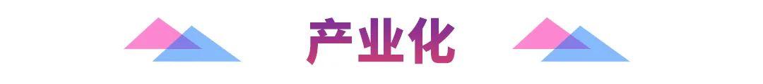 摩根娱乐官方网站图片