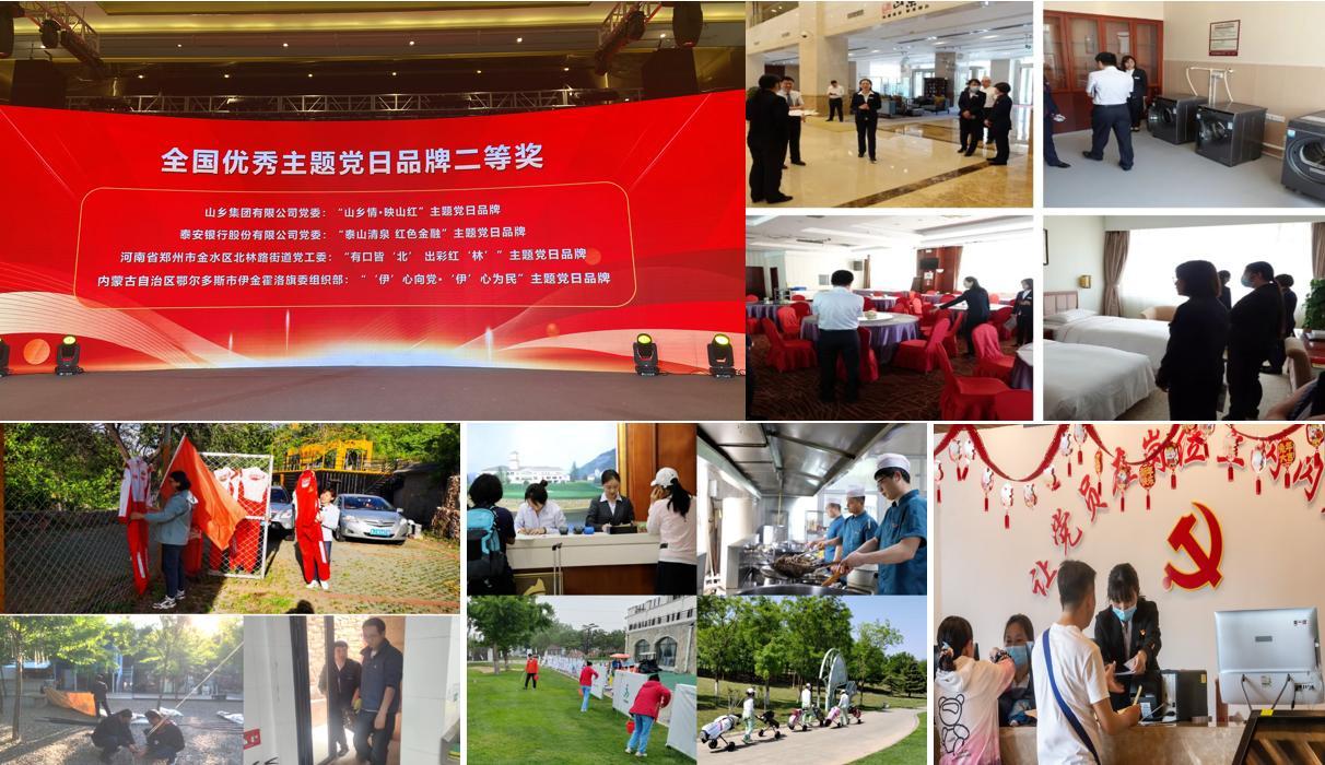 摩根娱乐官方网站图片