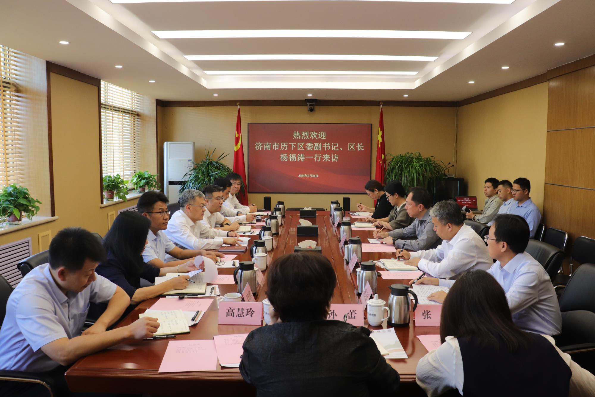 摩根娱乐官方网站图片