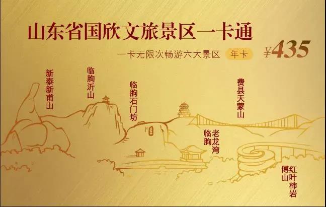 摩根娱乐官方网站图片