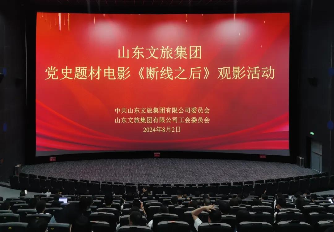 摩根娱乐官方网站图片