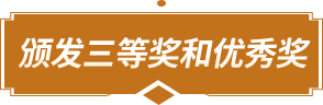 摩根娱乐 86336