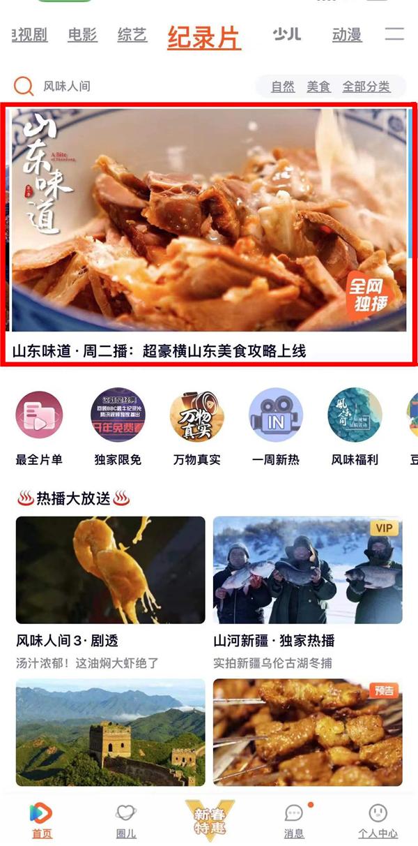 摩根娱乐官方网站图片