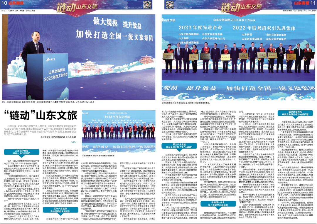 摩根娱乐官方网站图片
