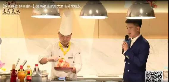 摩根娱乐官方网站图片