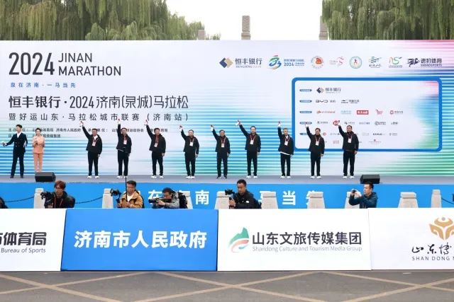摩根娱乐官方网站图片