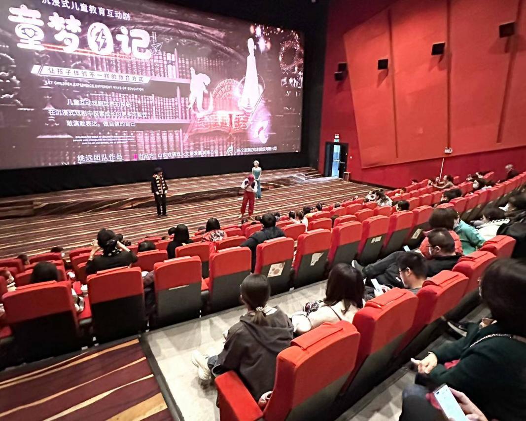 摩根娱乐官方网站图片