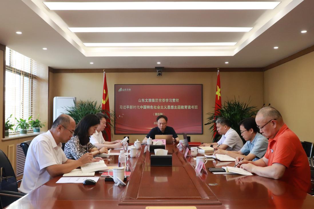 摩根娱乐官方网站图片