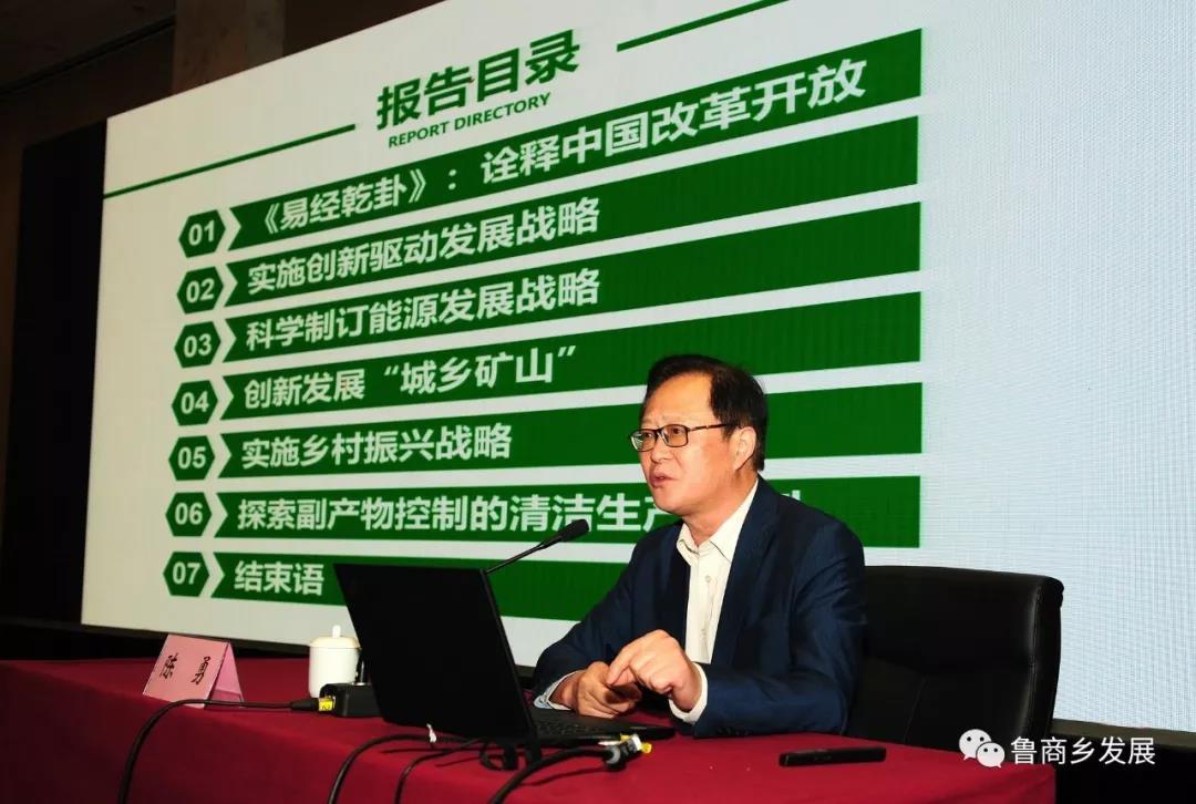 摩根娱乐官方网站图片