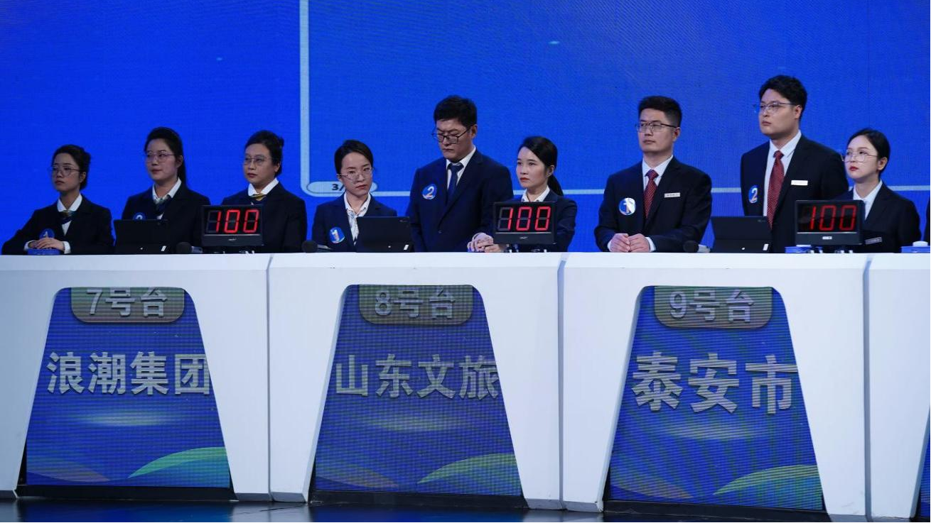 摩根娱乐官方网站图片