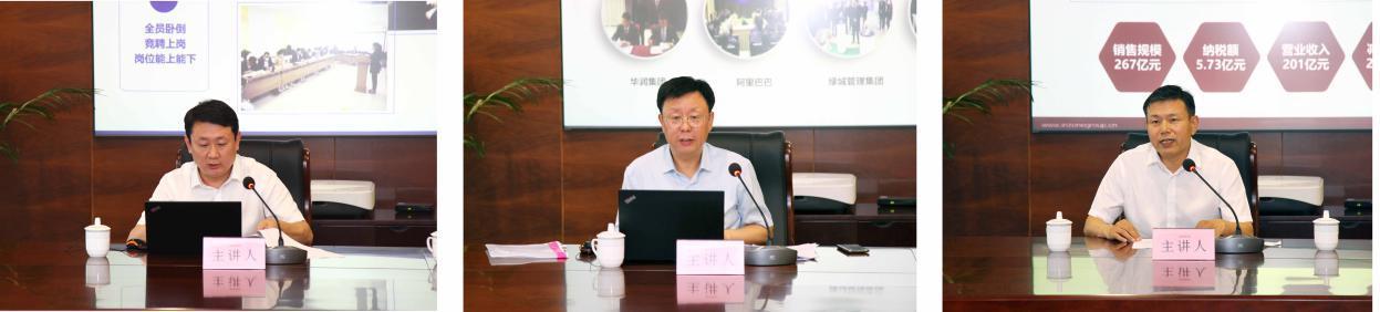 摩根娱乐官方网站图片