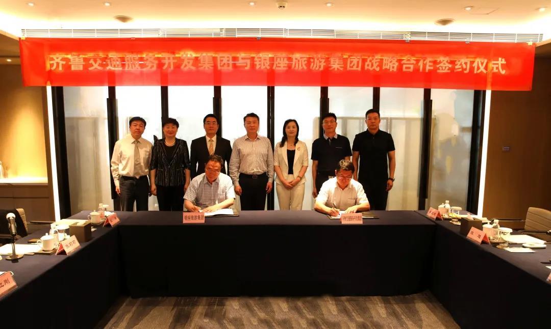 摩根娱乐官方网站图片