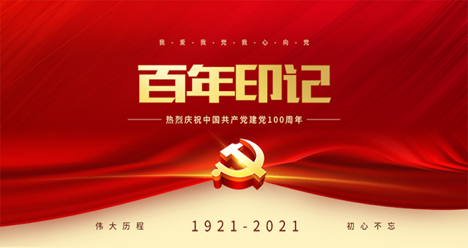 摩根娱乐 51b83