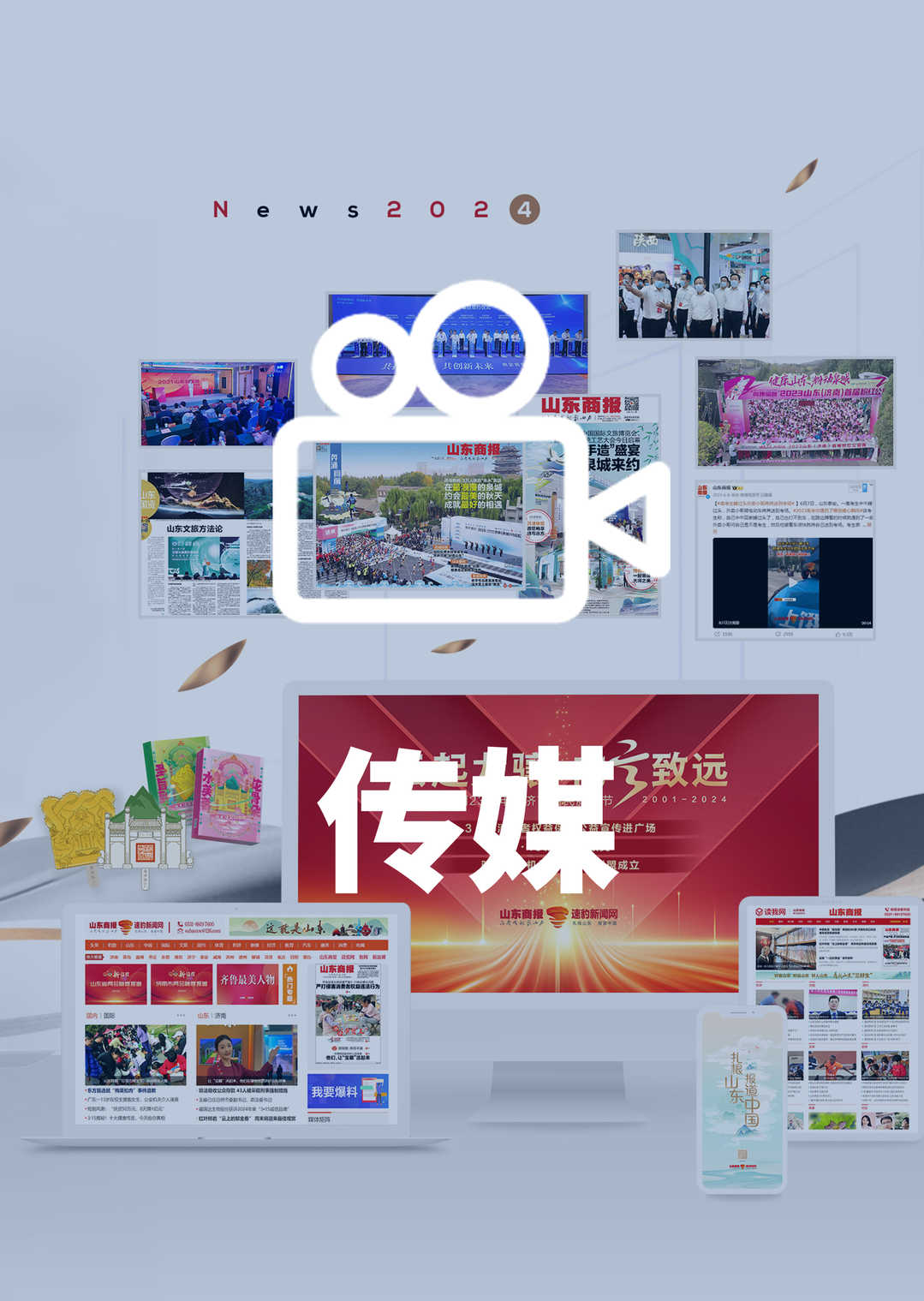 摩根娱乐 17e25