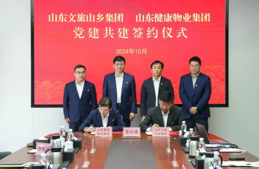 摩根娱乐官方网站图片