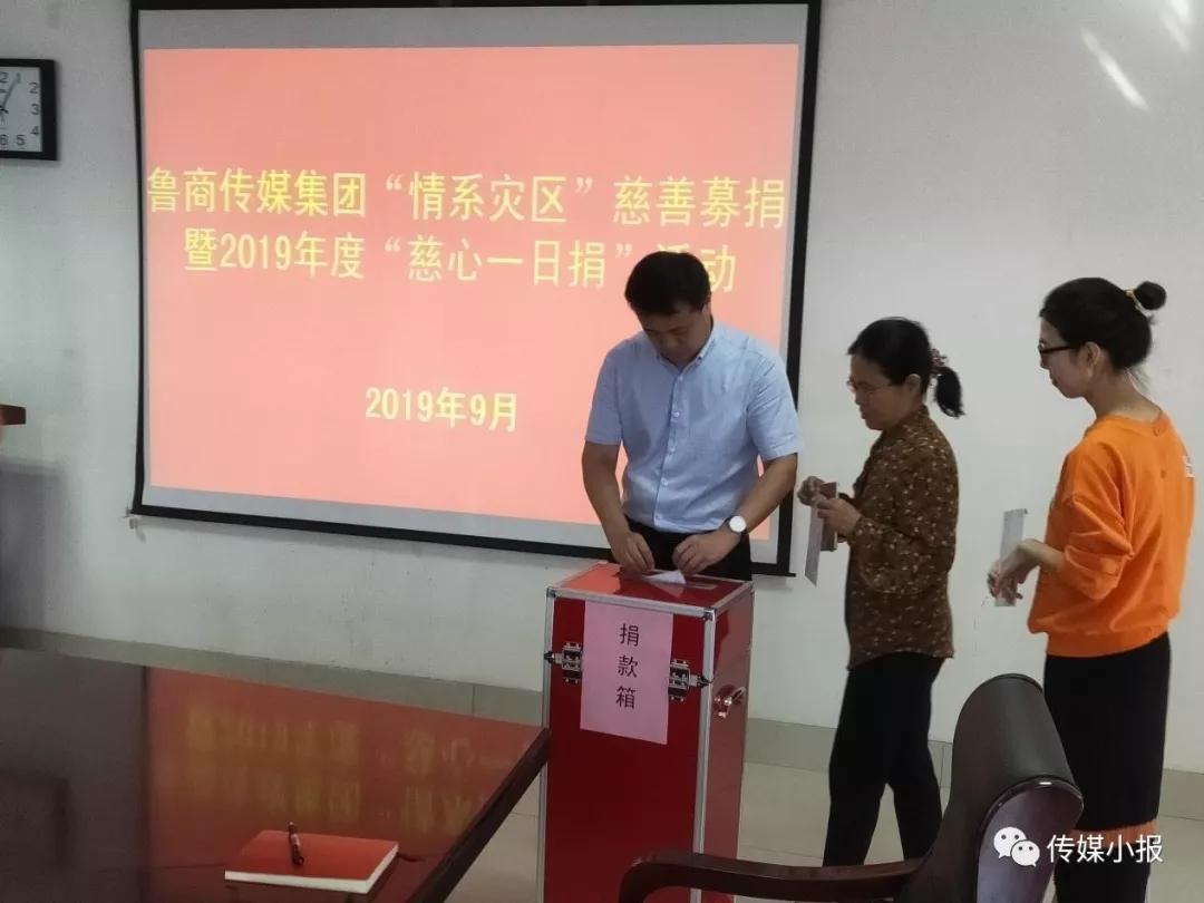 摩根娱乐官方网站图片