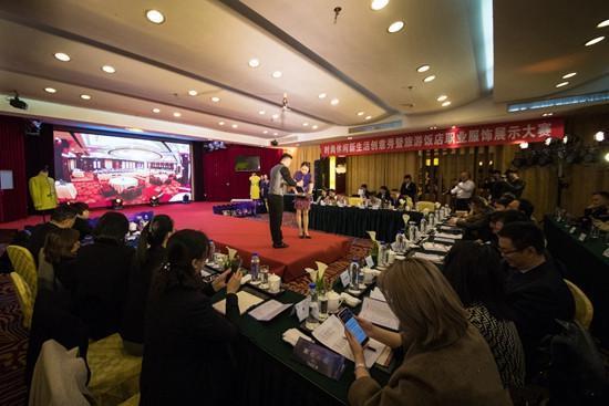 摩根娱乐官方网站图片