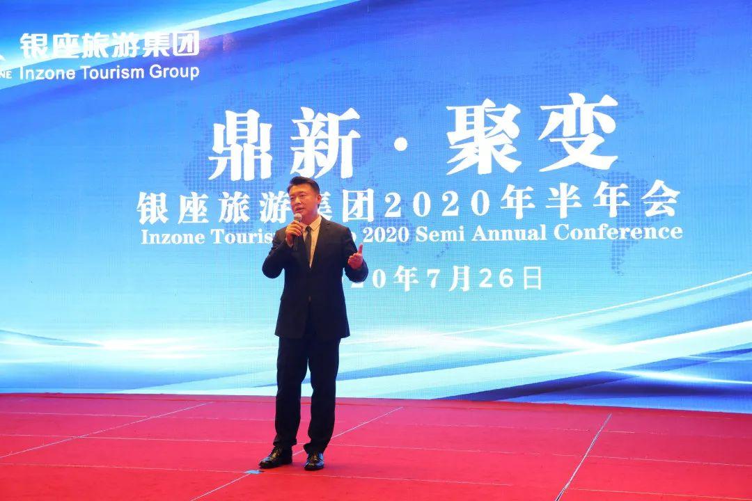 摩根娱乐官方网站图片