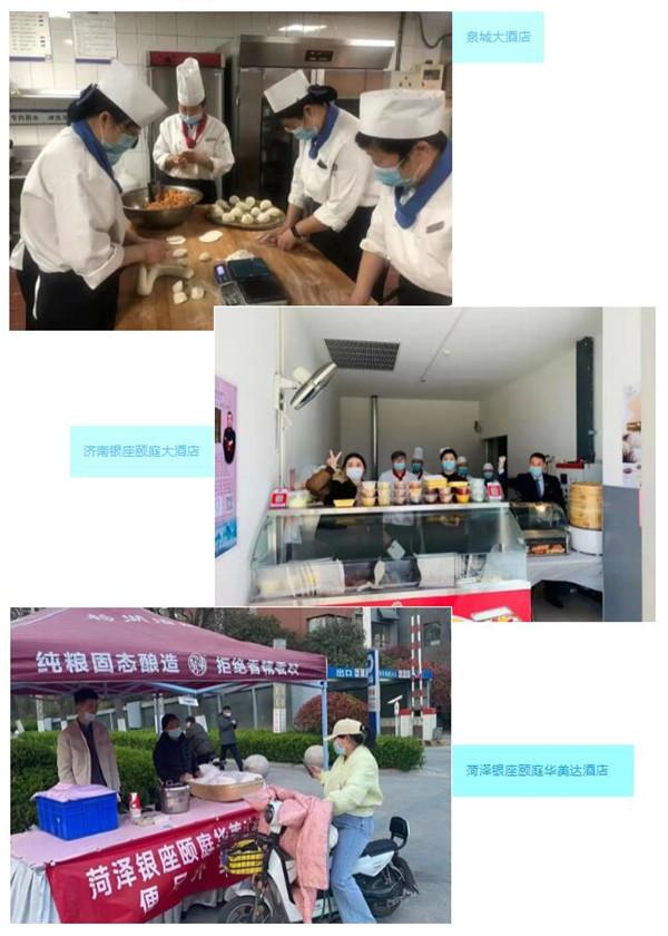 摩根娱乐官方网站图片