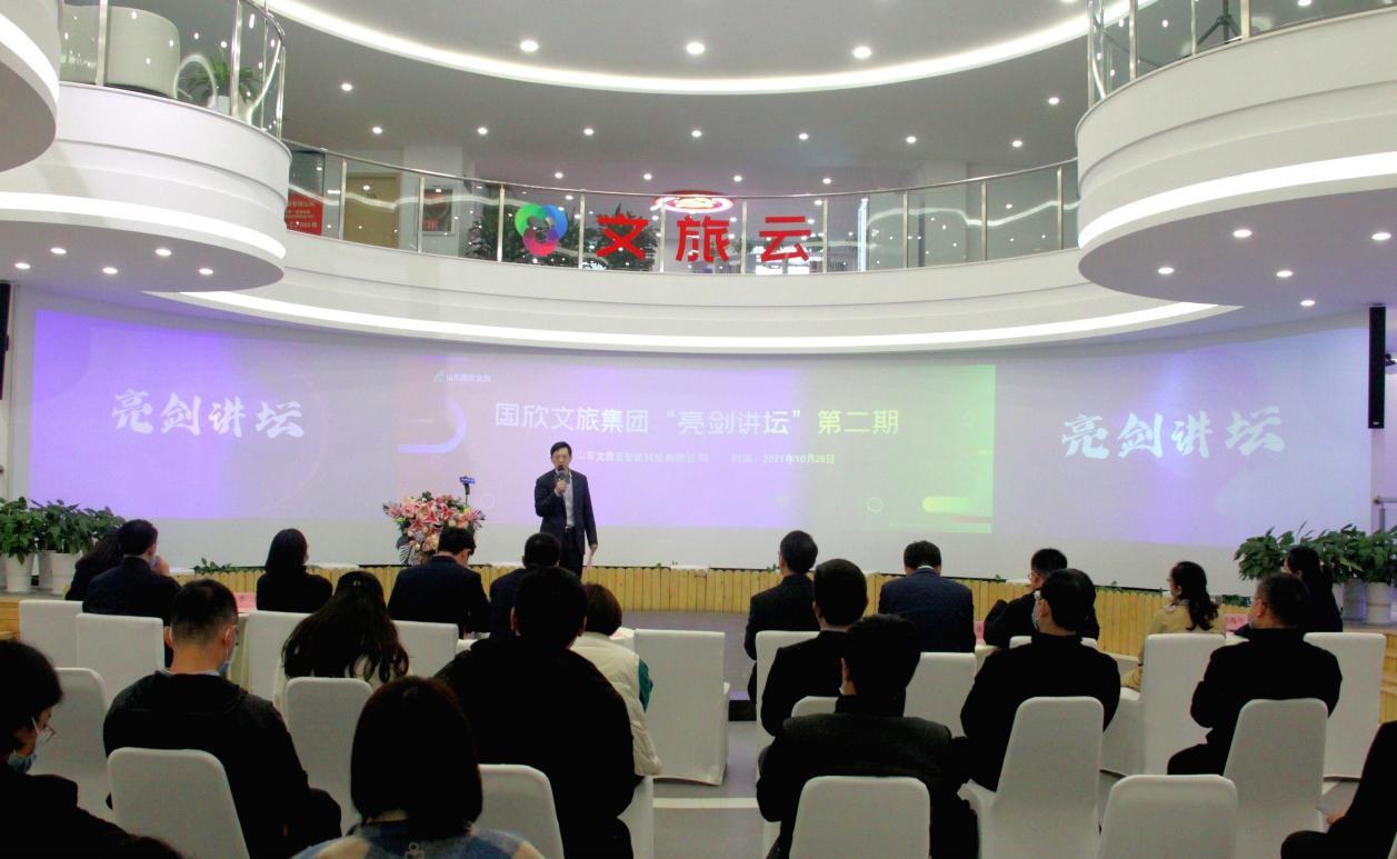 摩根娱乐官方网站图片