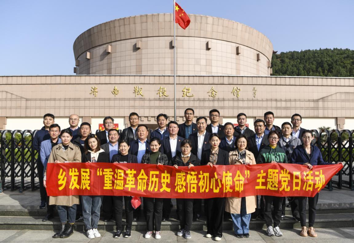摩根娱乐官方网站图片