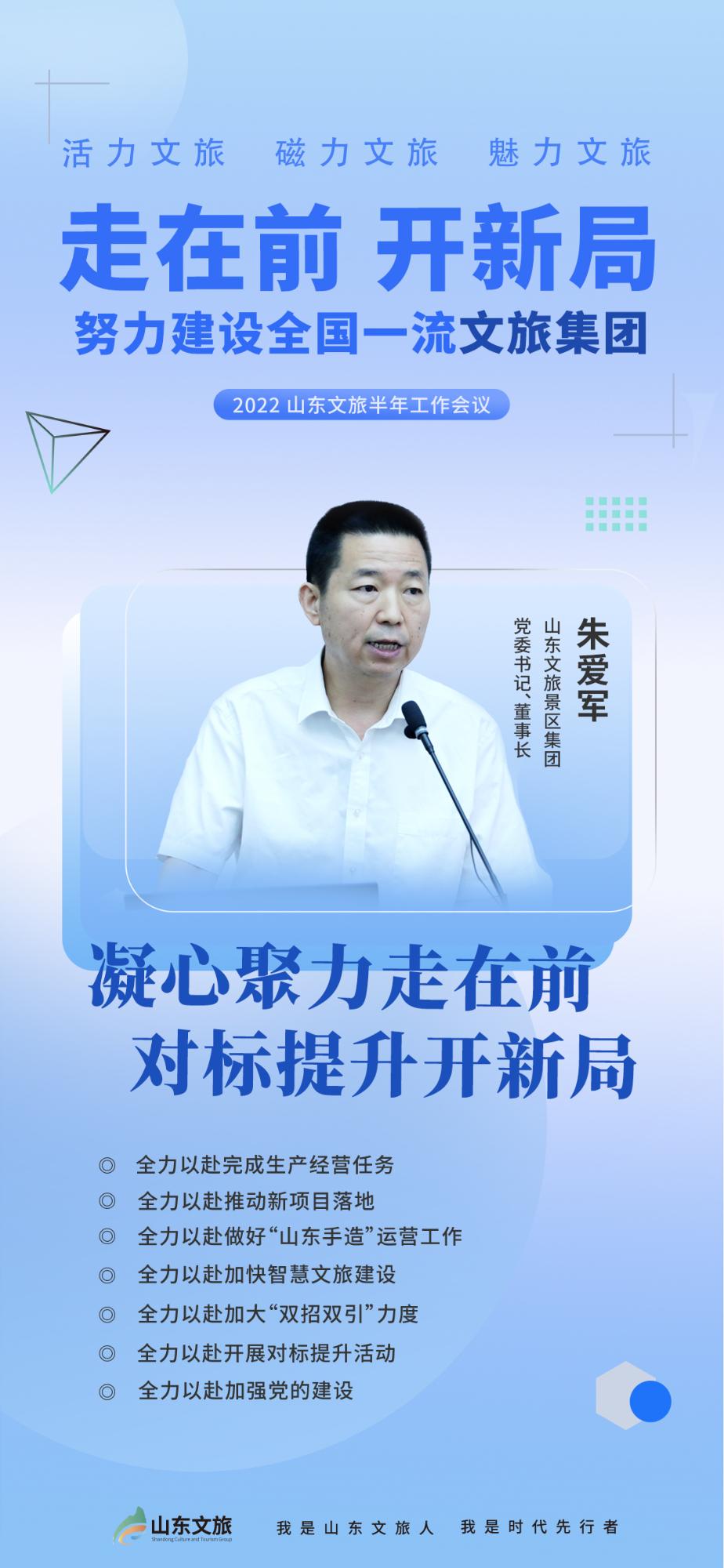 摩根娱乐官方网站图片
