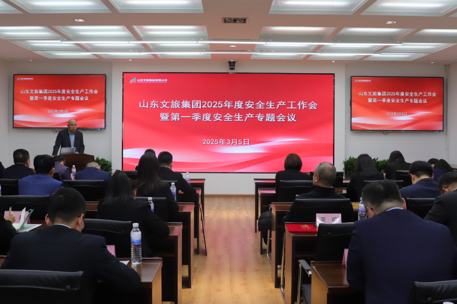摩根娱乐官方网站图片
