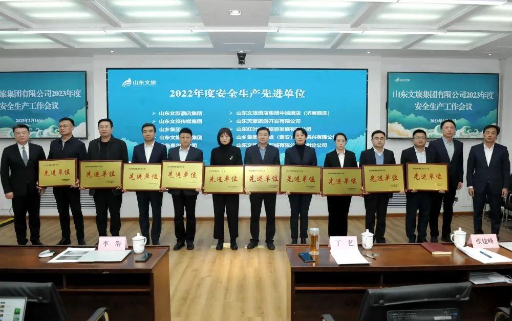 摩根娱乐官方网站图片