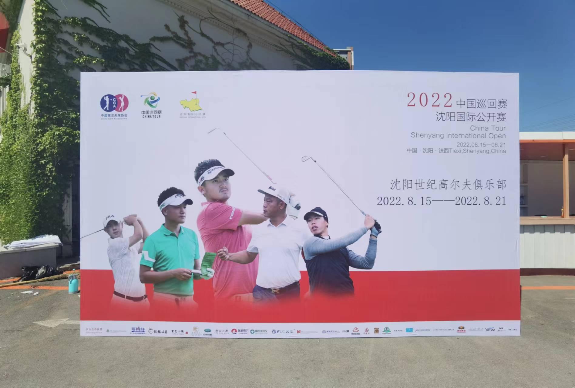 摩根娱乐官方网站图片