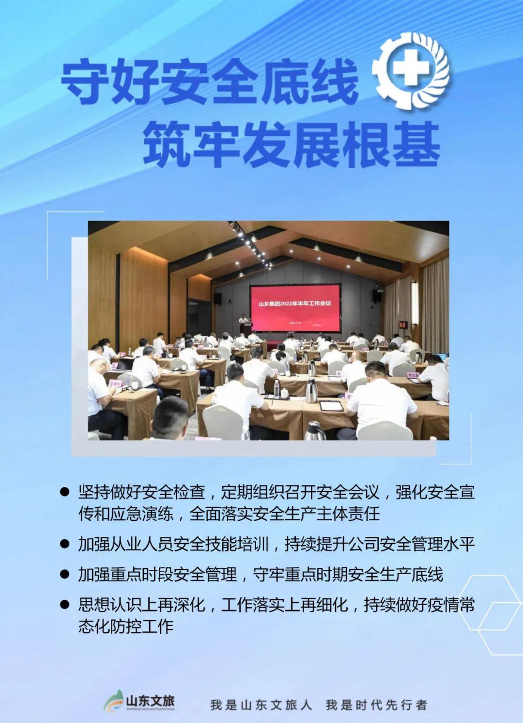 摩根娱乐官方网站图片