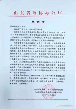 摩根娱乐官方网站图片