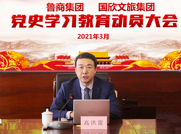摩根娱乐官方网站图片
