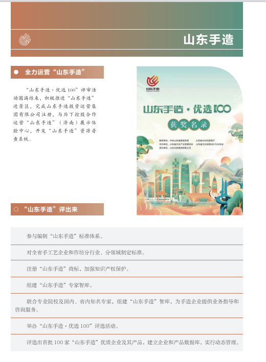 摩根娱乐官方网站图片