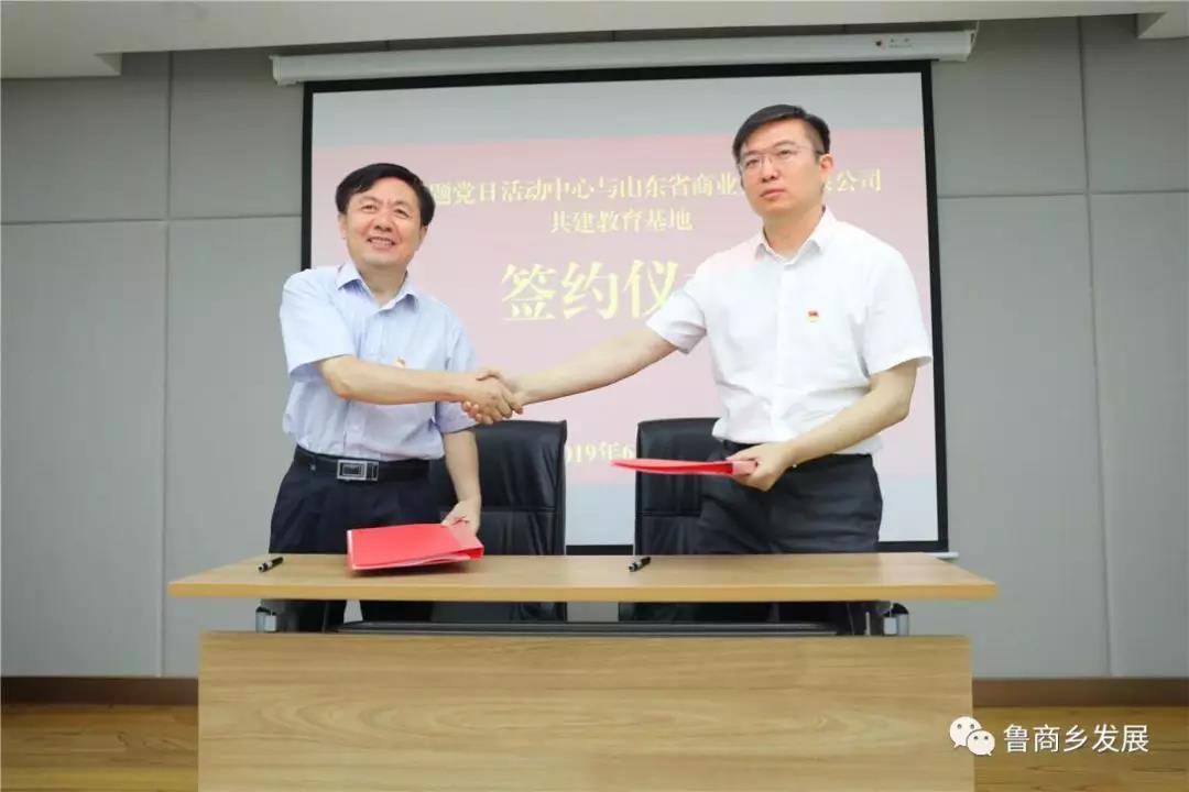 摩根娱乐官方网站图片