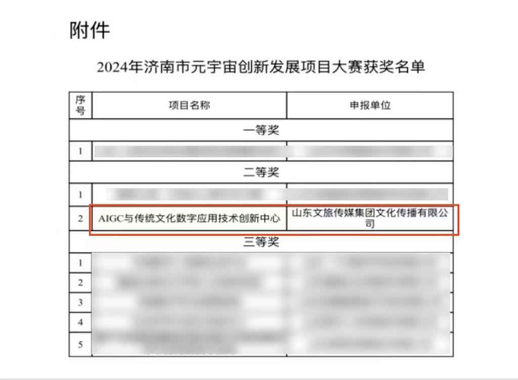 摩根娱乐官方网站图片