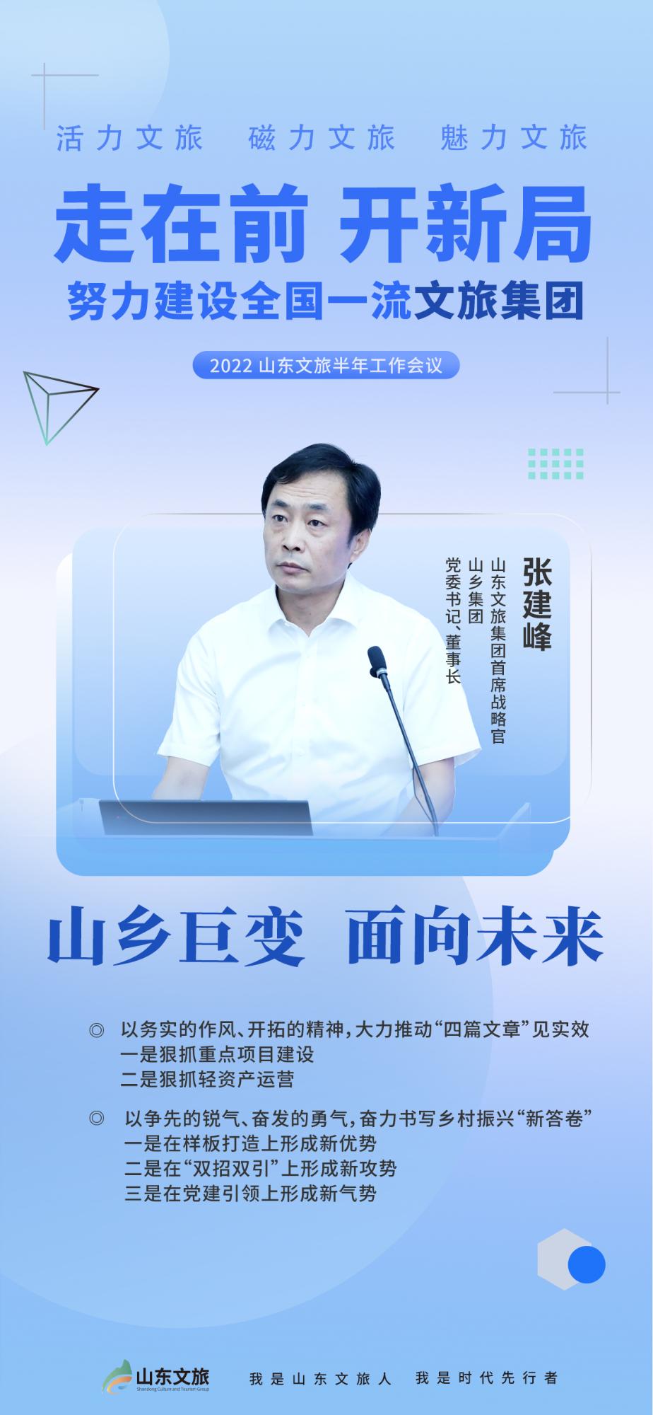 摩根娱乐官方网站图片