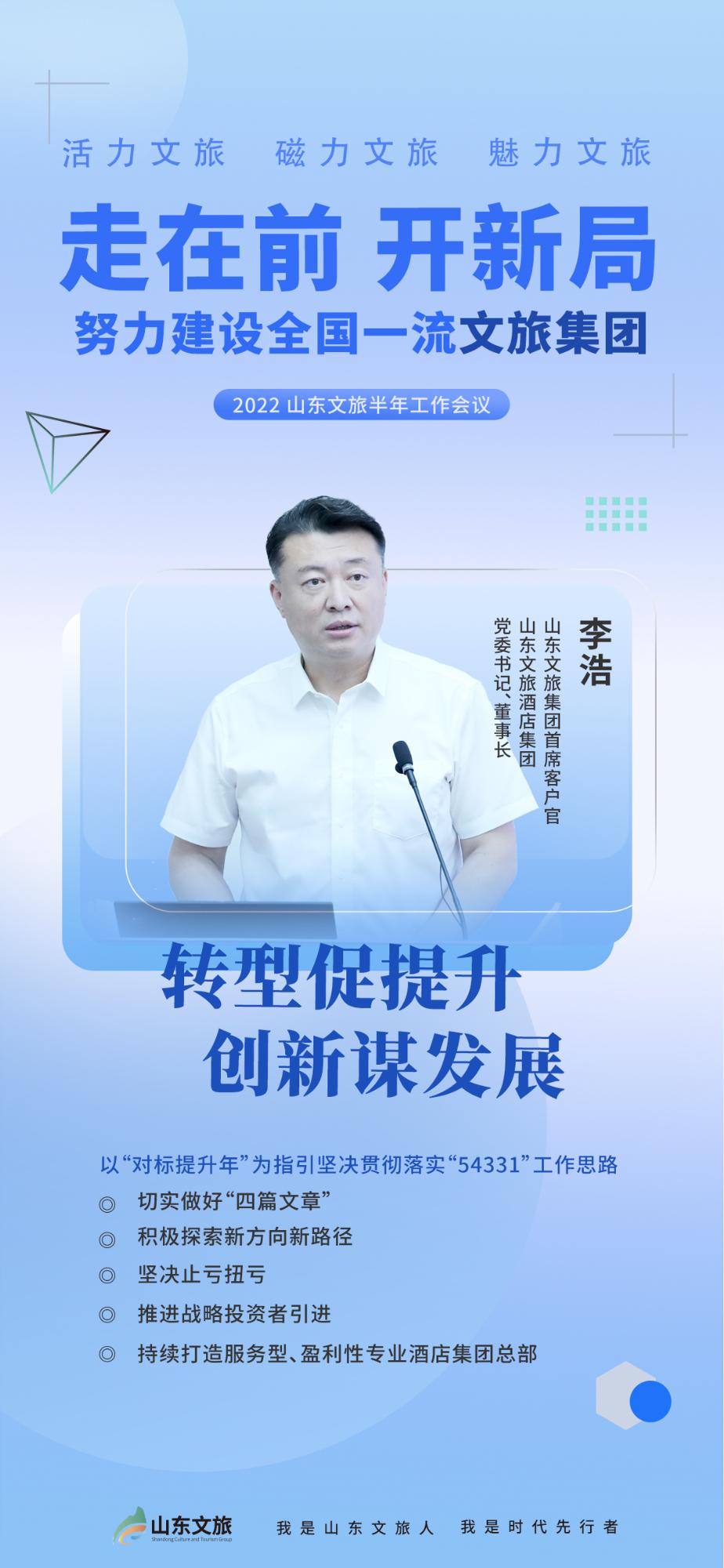 摩根娱乐官方网站图片