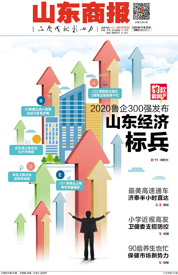 摩根娱乐官方网站图片