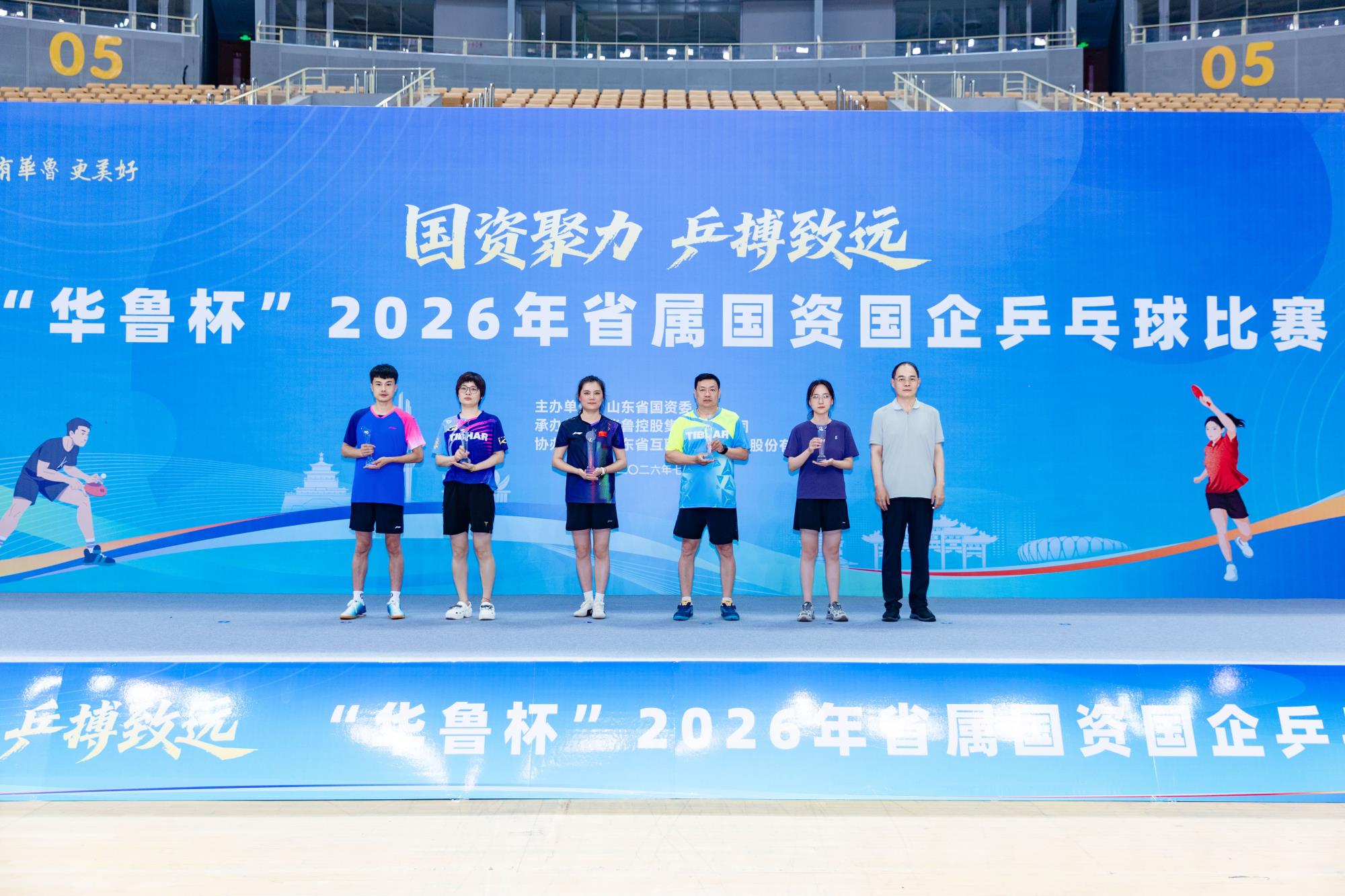 摩根娱乐官方网站图片