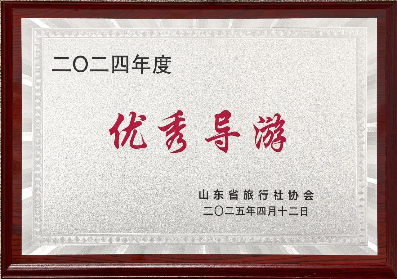 摩根娱乐官方网站图片
