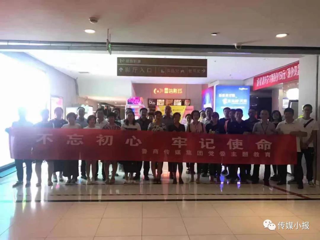 摩根娱乐官方网站图片