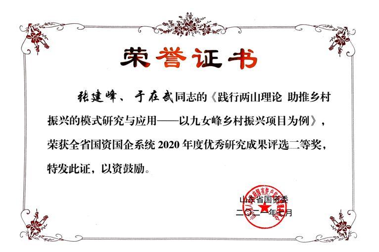 摩根娱乐官方网站图片