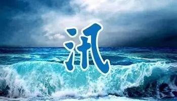 摩根娱乐官方网站图片