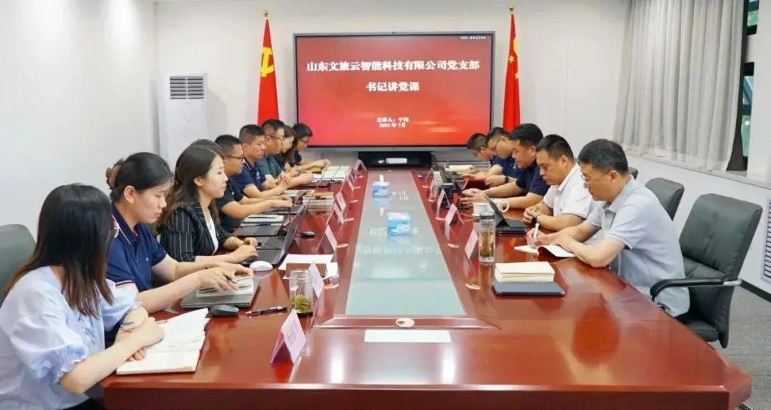 摩根娱乐官方网站图片