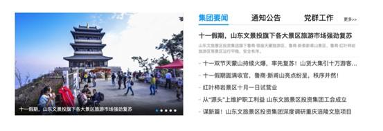 摩根娱乐官方网站图片